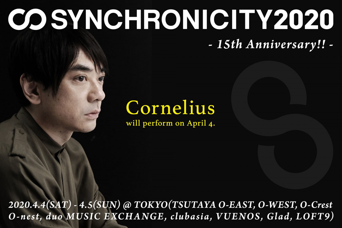 Cornelius_info_2_yoko_4_2000